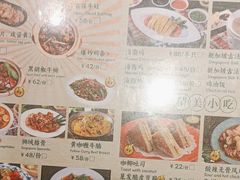 -滕记星发餐室·新加坡菜(巨鹿路店)