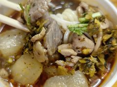 -王记生烫牛杂面馆(兰陵路店)