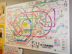-帝京日语(春熙路旗舰校区)