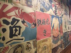 景观位-左舞和风屋便当(金地店)