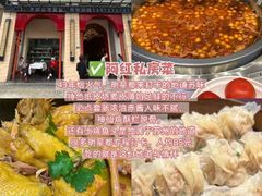 -聚丰园•湖鲜餐厅(阿红私房菜梅石路店)