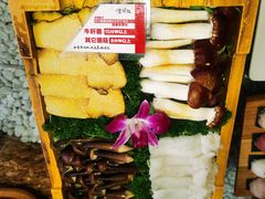 -慢丽江·云南野生菌土鸡锅(西山店)