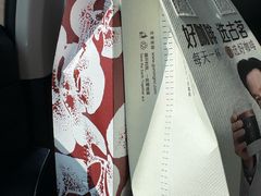 -古茗(衢职校外店)