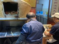 -下塘烧饼(罍街店)