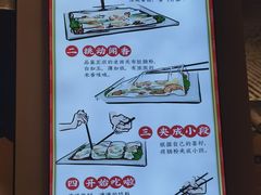 -荔银肠粉·非遗手藝(夫子庙店)