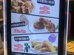 -傅强排骨(成都总店)