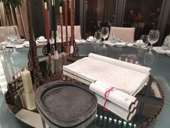 -千岛湖君澜度假酒店(文广轩中餐厅)