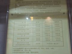 -豪爵足道·SPA(二七路店)