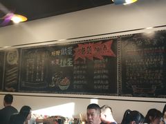 -一岚一山(角门总店)