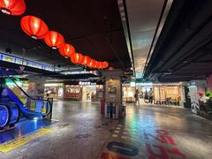 -华威约饭街