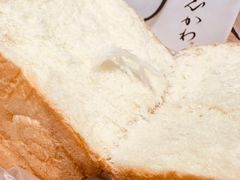 -银座仁志川·生吐司专门店(香港广场店)