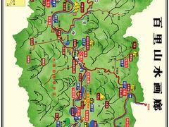 -百里山水画廊乌龙峡谷