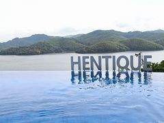 -天目湖涵田度假村