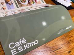 -小泉居(水坑尾店 )