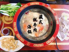 -四姑娘山阿巴郎·藏式花园餐厅