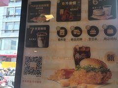 -麦当劳(临顿路店)