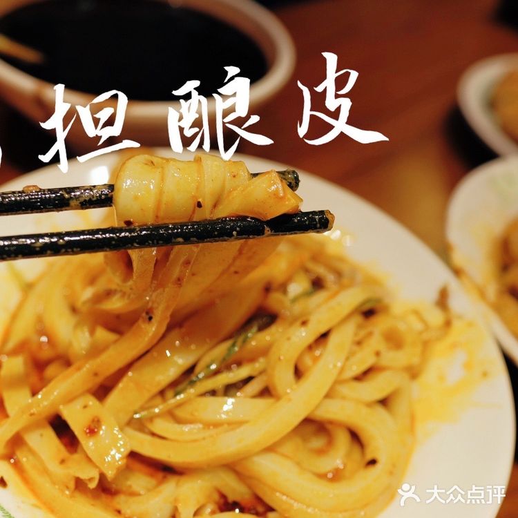 兰州，西北最好吃的城市 没有之一