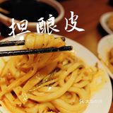 兰州，西北最好吃的城市 没有之一