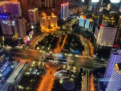 -地王国际商会中心