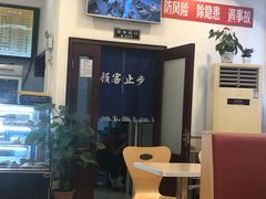 -香妃烤鸡(西单店)