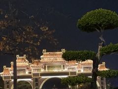 -顺峰山公园