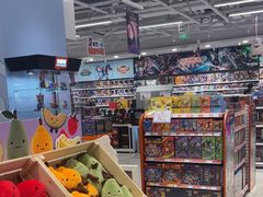 -TOYSRUS玩具反斗城(合肥华润万象城店)