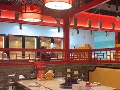 -祥源胡同·涮牛羊肉火锅(花桥店)