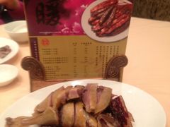 -镛记酒家