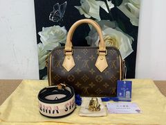 -六六奢品·vintage中古·回收二手奢侈品包包手表首饰(环球港店)