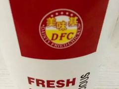 -美味基(岑溪餐厅店)