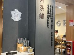 -霸王茶姬(正佳广场店)