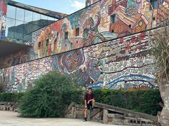 -四川美术学院美术馆