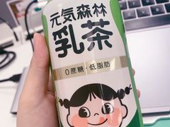 -大家烤羊庄·聚餐团建·谢师宴·生日派对(南山店)