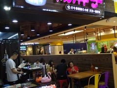 门面-金陵杨胖子·砂锅麻辣烫(金轮新天地店)