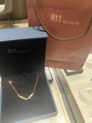 -周生生Chow Sang Sang(天津恒隆广场店)