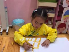 -想象乐创意早教托育中心(殷高西路店)