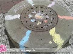 -哈尔滨师范大学(江南校区)