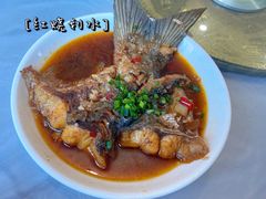-天乐农家鱼头王(天目湖店)