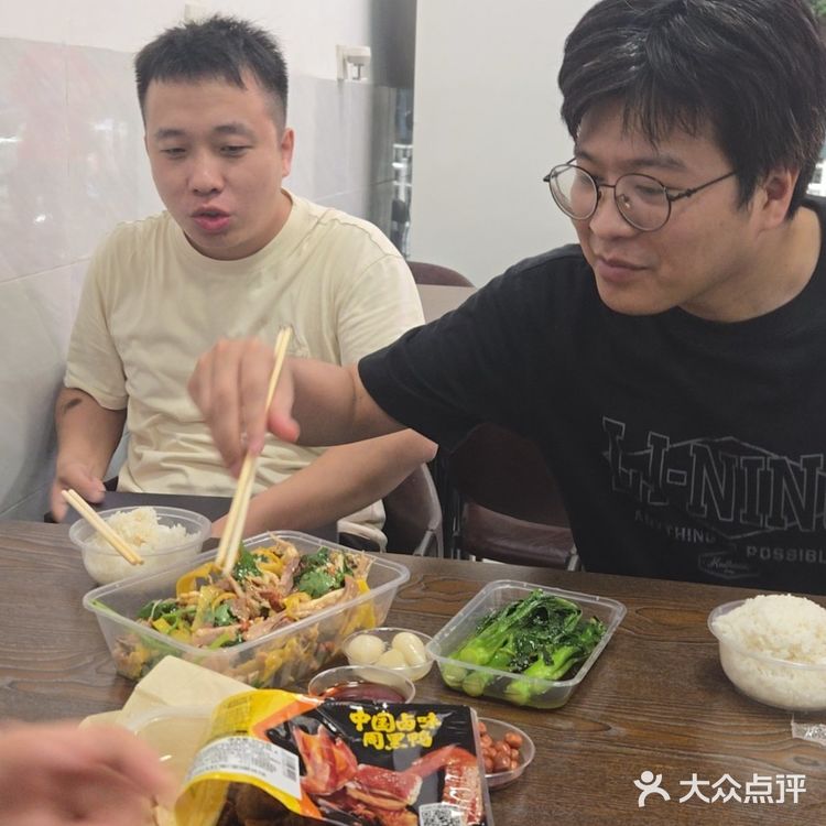 今晚加餐，就选手撕鸡🐔鸡🐔🐔