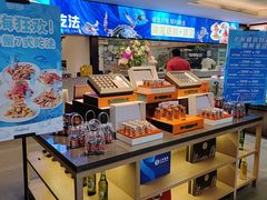 -连鹭海鲜·海肠捞饭·海胆饭(星海店)