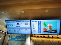 -烫面包·面包烘焙(绿地缤纷城店)