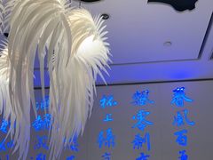 -大董(环贸iapm店)