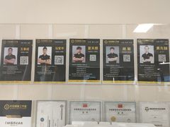 -中田·健身+普拉提(苗栗路店)