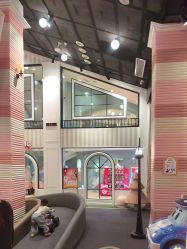 点击看大图 -奈尔宝·儿童乐园·亲子餐厅(星河湾店)