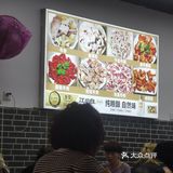 0元玩转这座城 朋友请客，说推荐这家的牛杂火锅