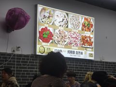 -李德富老街牛杂火锅(抚琴街店)