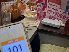 -海底捞火锅(宝龙广场夜宵主题店)