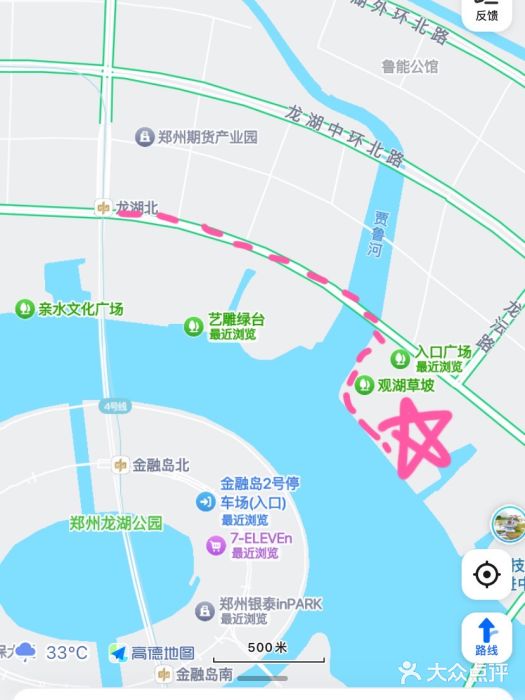 北龙湖湿地公园图片