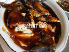 -浙江西子宾馆·牡丹厅