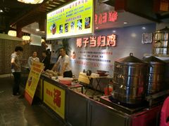 -庙街旅游·美食广场(五一广场店)